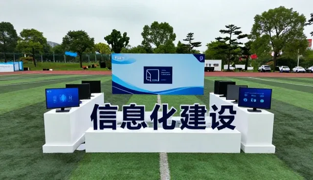软件开发中兼容性对性能与适用条件的影响分析
